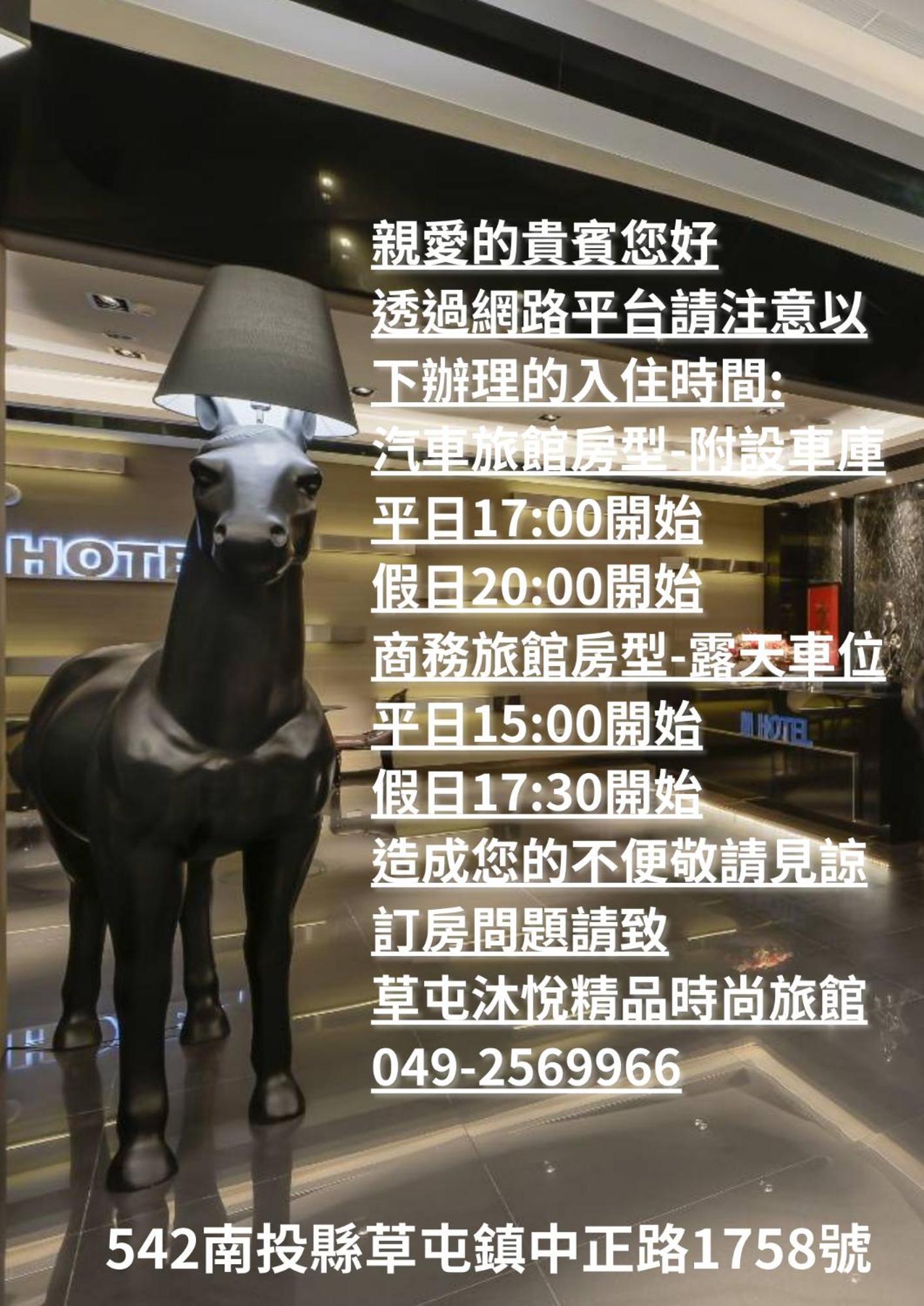 M Hotel Thị trấn Thảo Đồn Ngoại thất bức ảnh